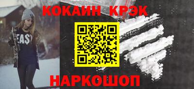 шишки Бузулук