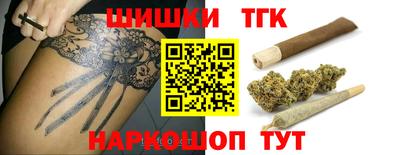 меф Бугуруслан