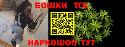 меф Бугуруслан