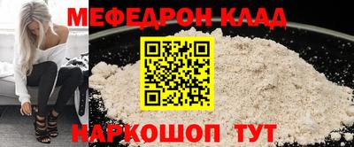 шишки Бузулук