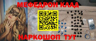 шишки Бузулук